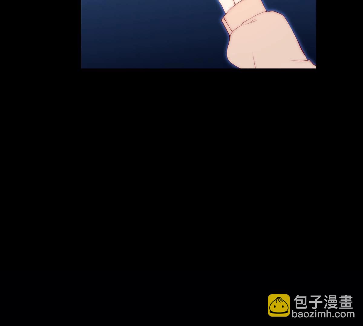 第82话：我送你个东西(1/2)-第83话