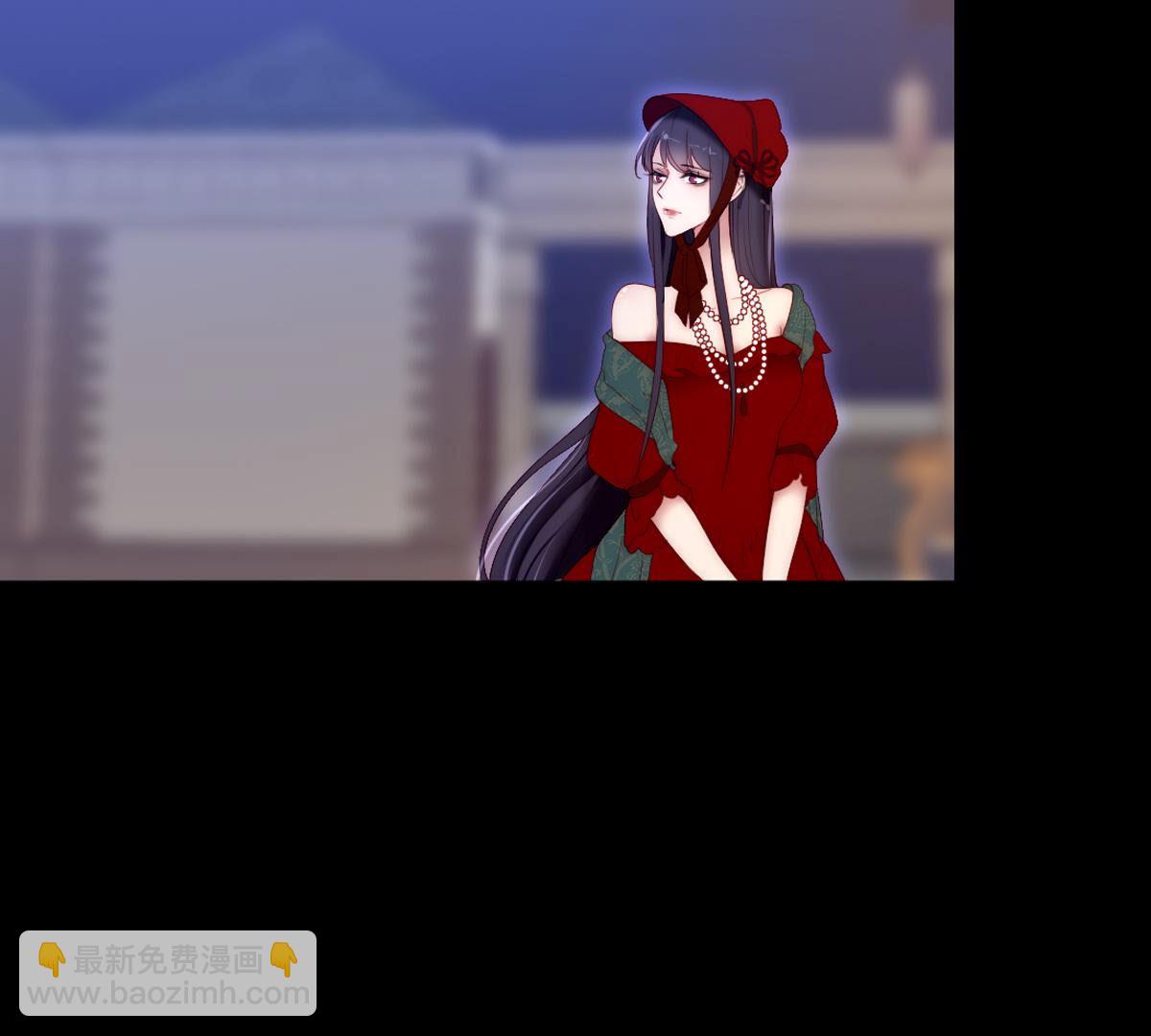 第84话：桂冠有好好带过来啊&hellip;(1/2)-第85话