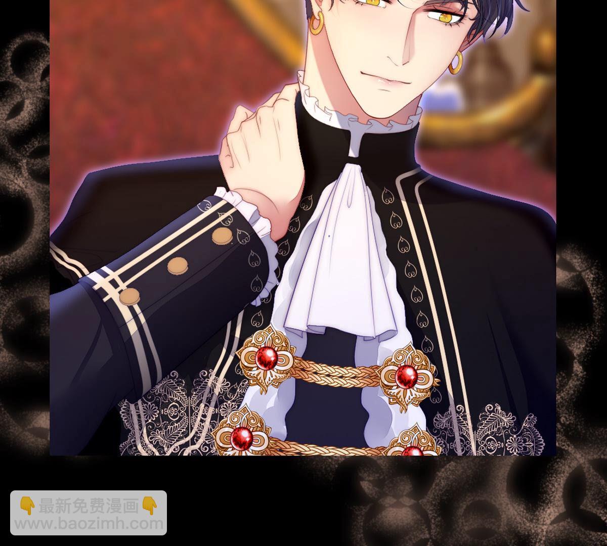 第84话：桂冠有好好带过来啊&hellip;(1/2)-第85话