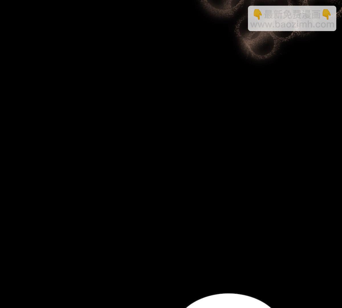 第84话：桂冠有好好带过来啊&hellip;(1/2)-第85话