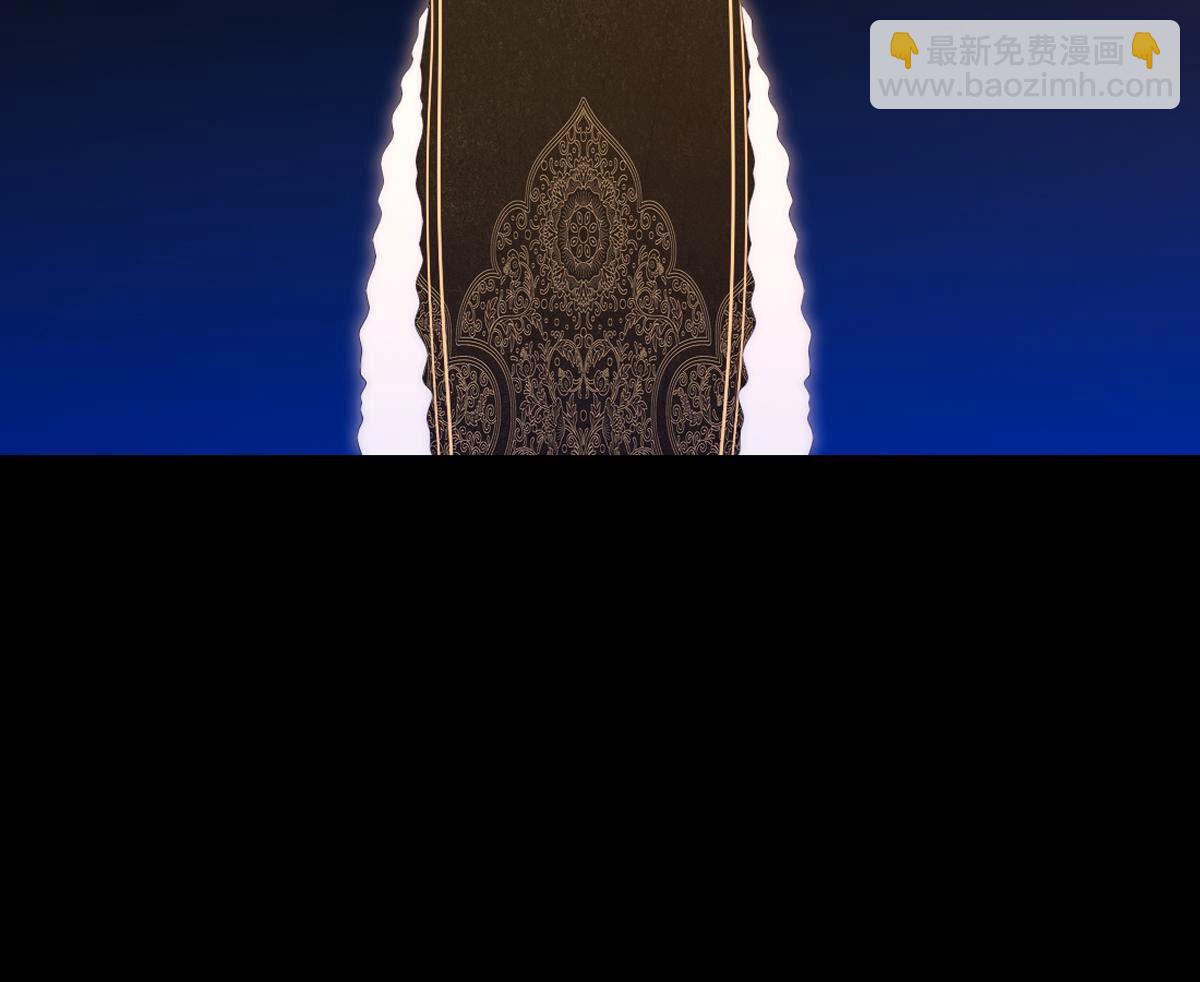 第86话：别担心(1/2)-第87话