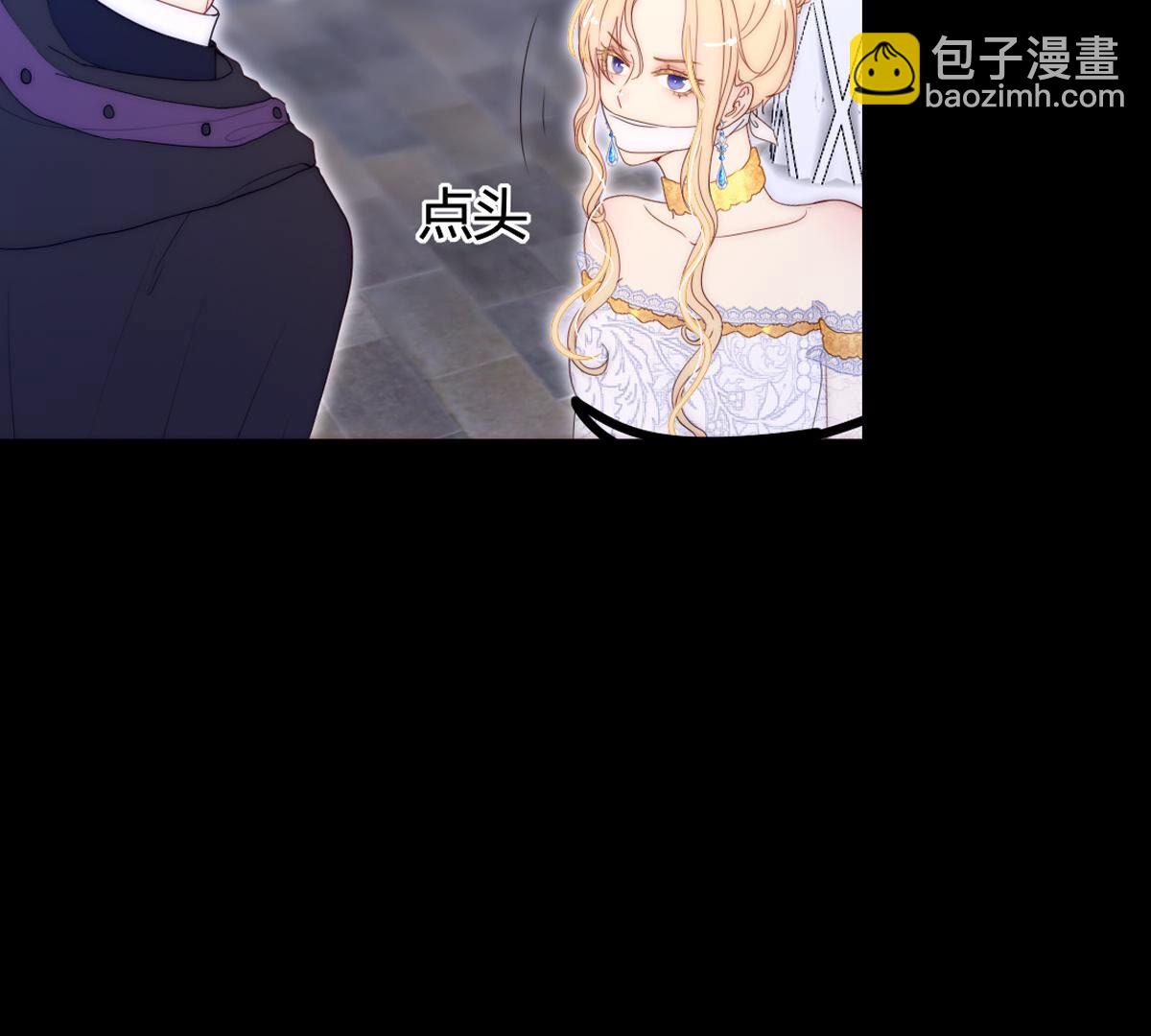 第88话：该来的还是会来(1/2)-第89话