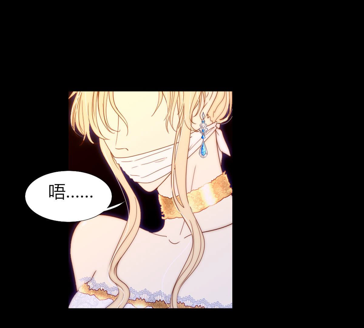 第88话：该来的还是会来(1/2)-第89话