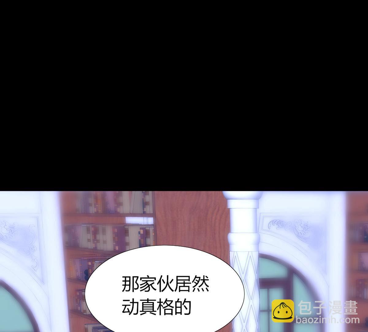 第88话：该来的还是会来(1/2)-第89话