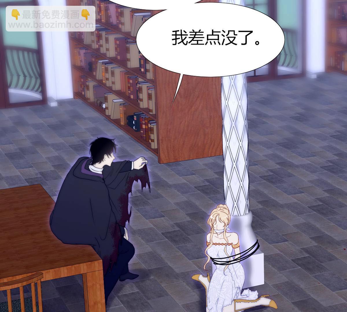 第88话：该来的还是会来(1/2)-第89话