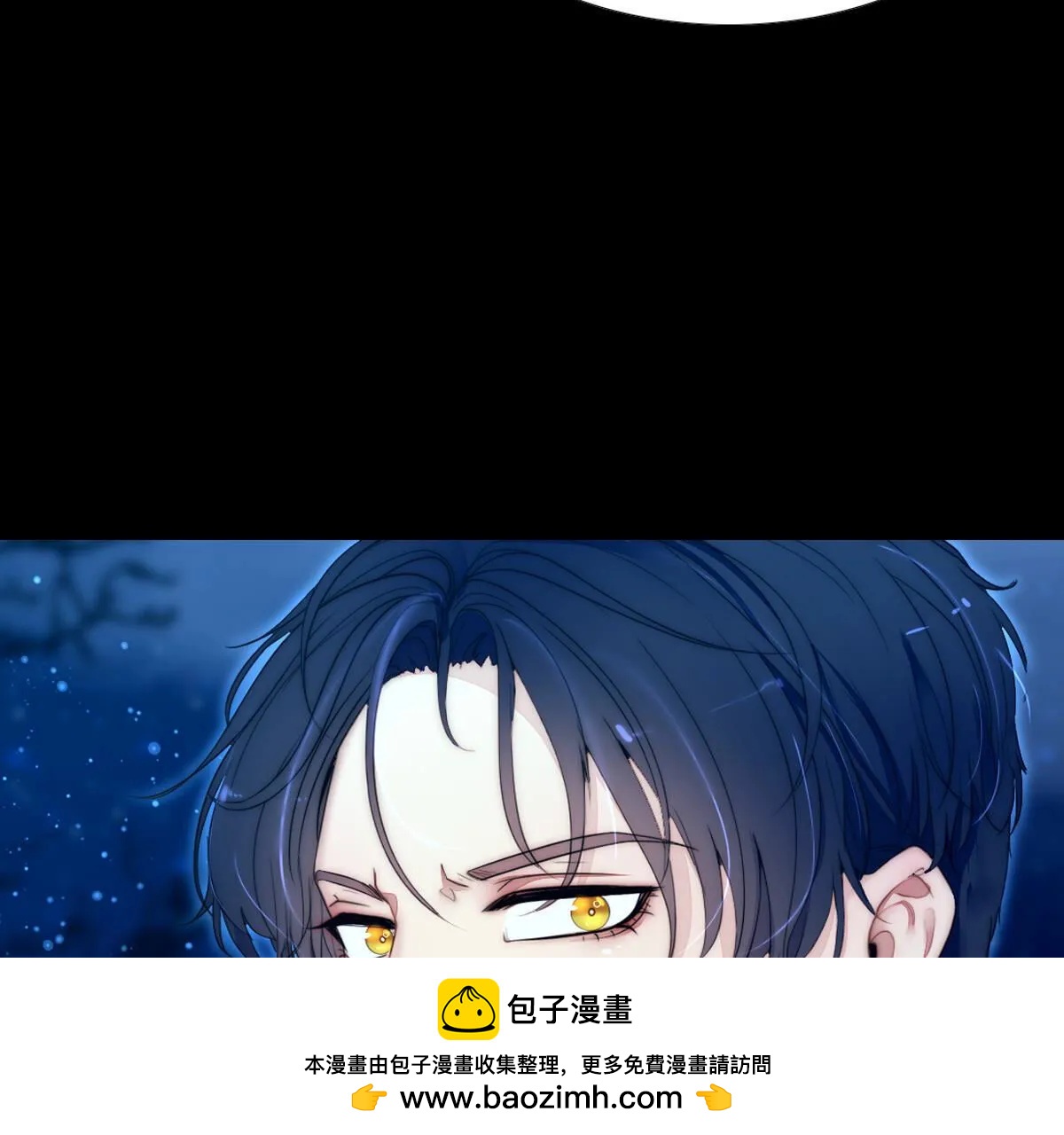 第88话：该来的还是会来(1/2)-第89话