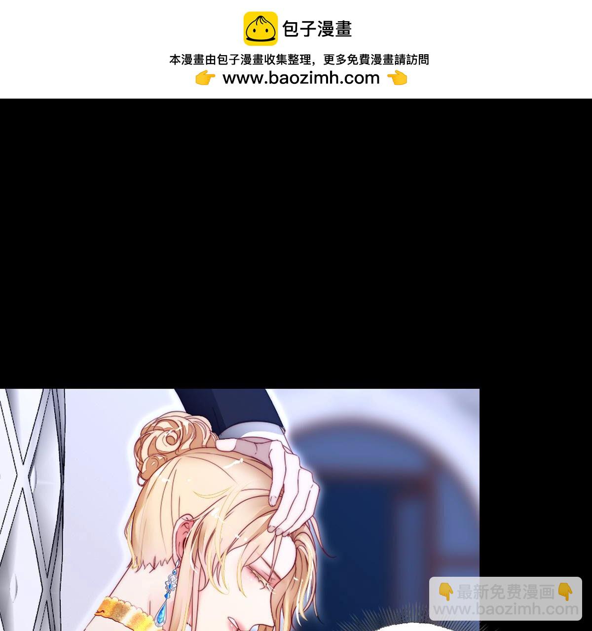 第90话：谁和你是家人(1/2)-第91话