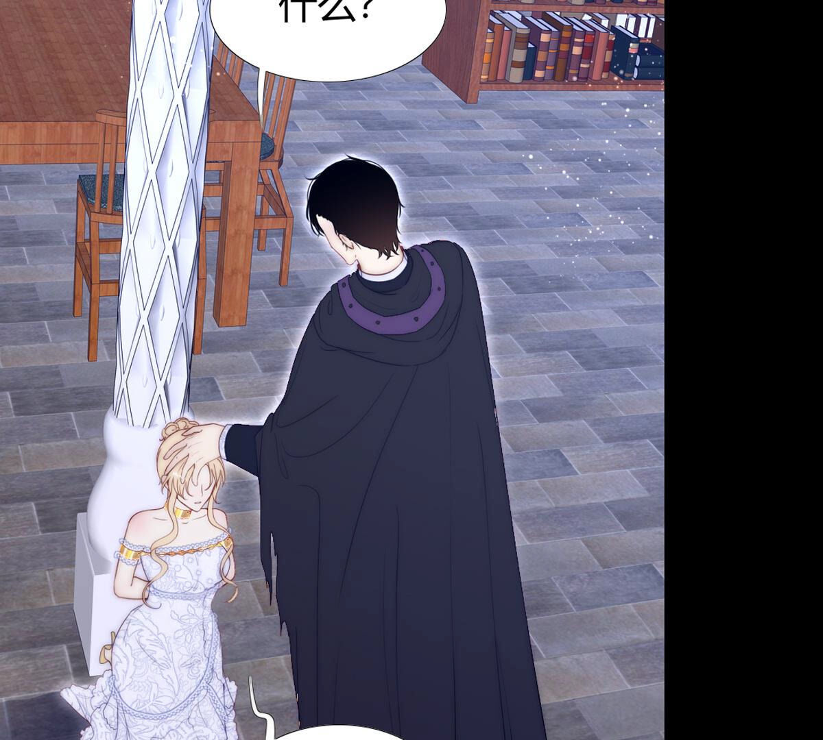 第90话：谁和你是家人(1/2)-第91话