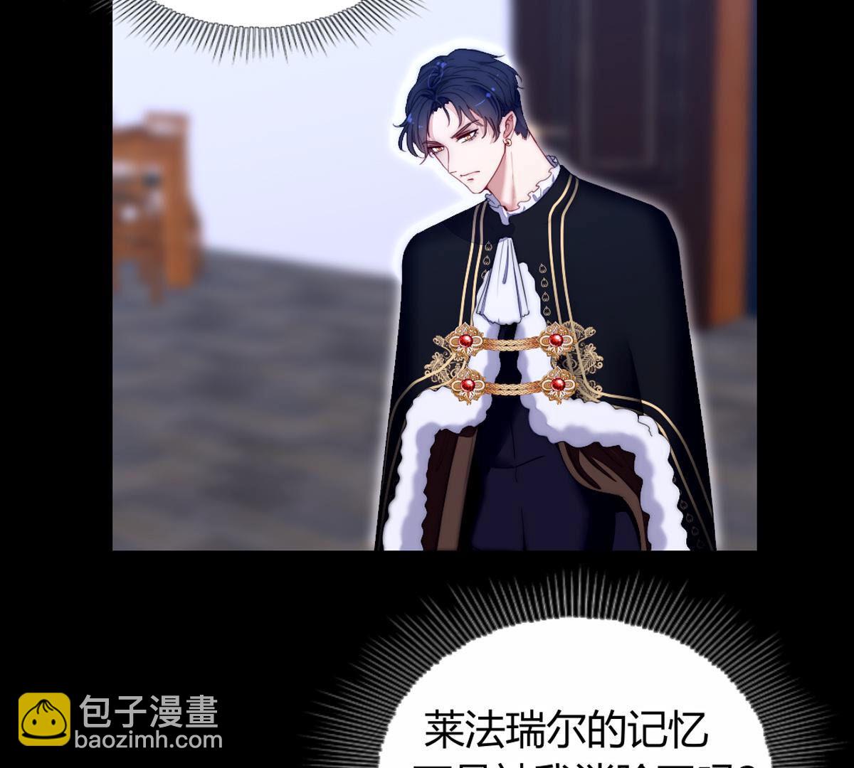 第90话：谁和你是家人(1/2)-第91话