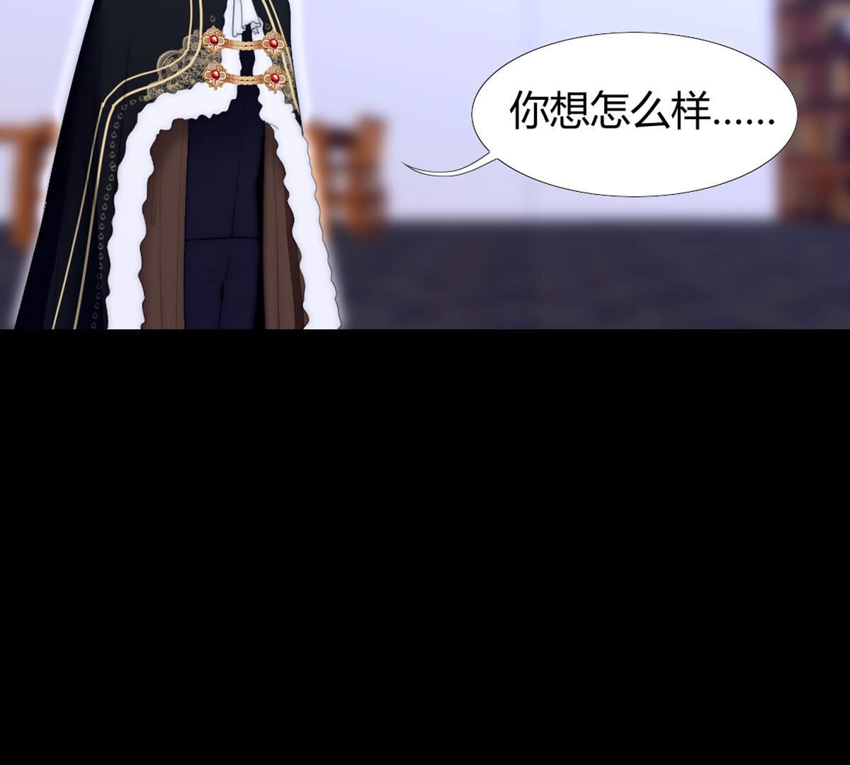 第90话：谁和你是家人(1/2)-第91话