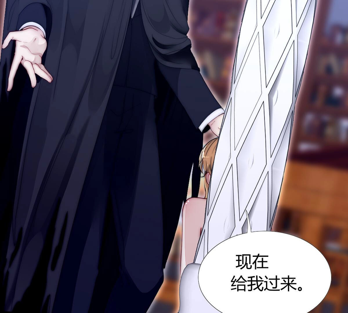 第90话：谁和你是家人(1/2)-第91话