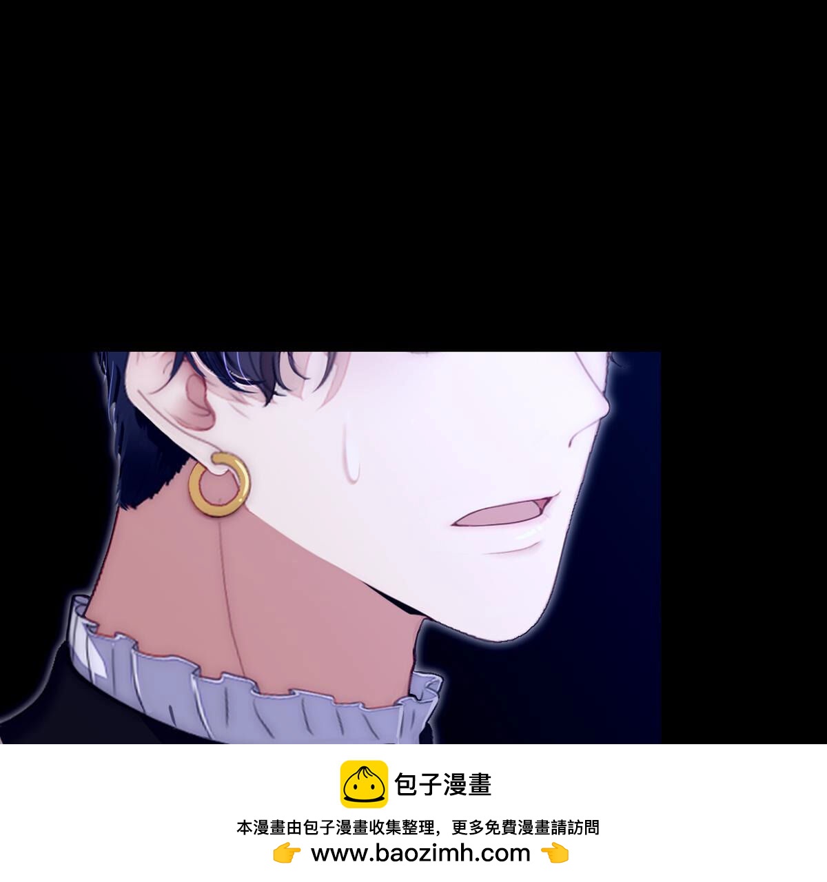 第90话：谁和你是家人(1/2)-第91话