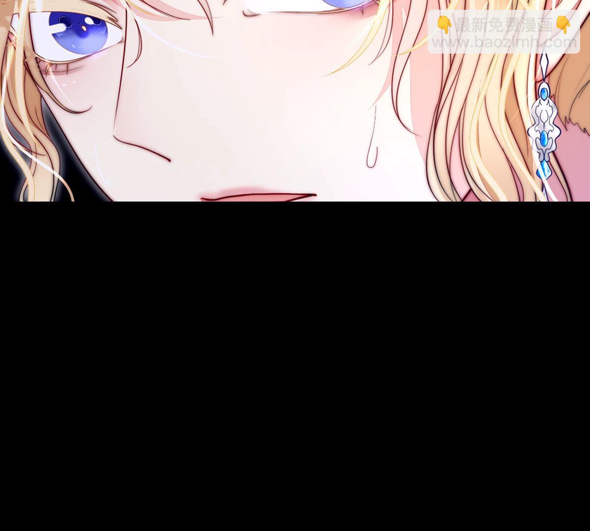 第90话：谁和你是家人(1/2)-第91话