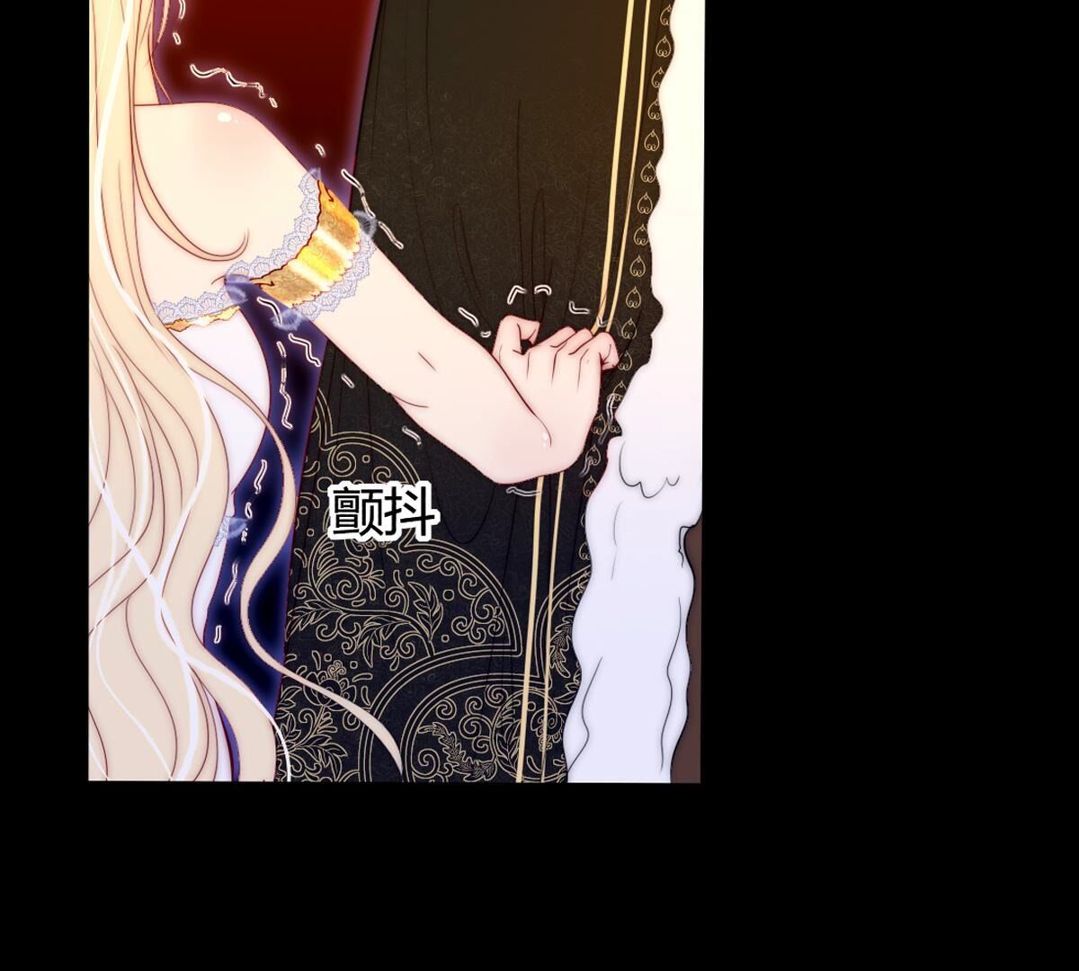 第96话：至少可以做朋友(1/2)-第97话