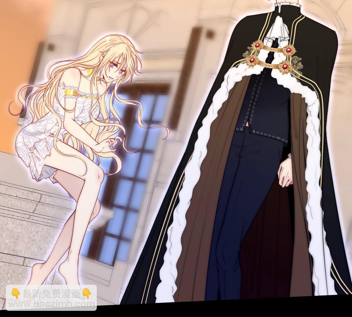 第96话：至少可以做朋友(1/2)-第97话