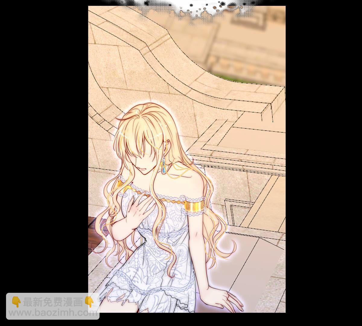 第96话：至少可以做朋友(1/2)-第97话