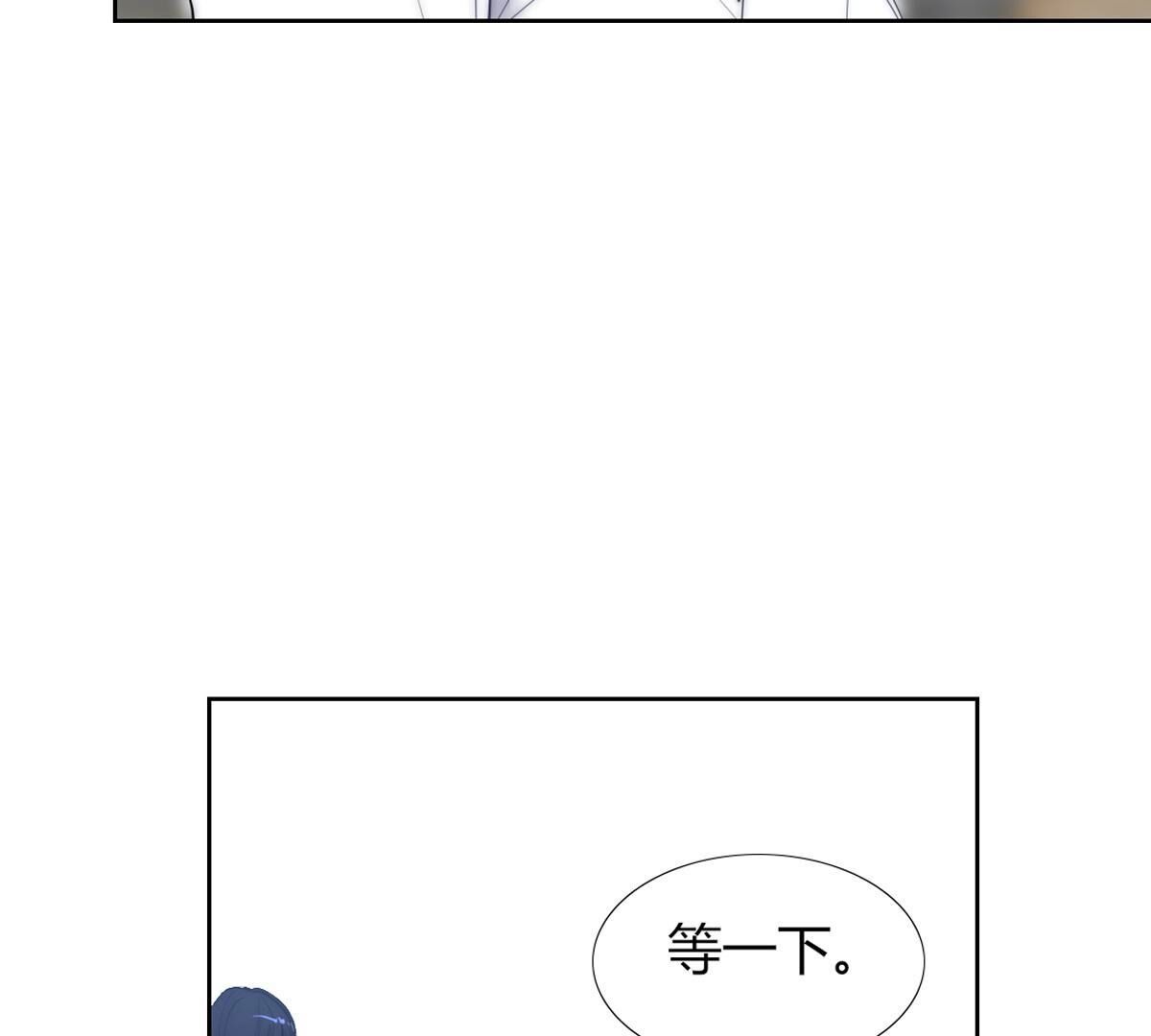 第98话：马上就要你的生日了(1/2)-第99话