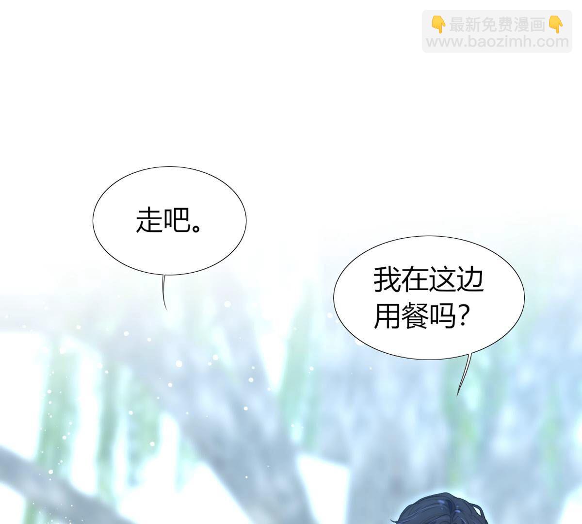 第98话：马上就要你的生日了(1/2)-第99话