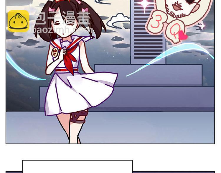 第1花 世界第一玛丽苏女主登场！-第1话