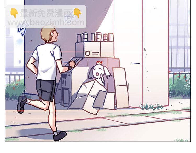 第1花 世界第一玛丽苏女主登场！-第1话