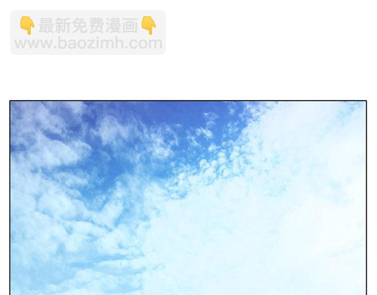 第1花 世界第一玛丽苏女主登场！-第1话