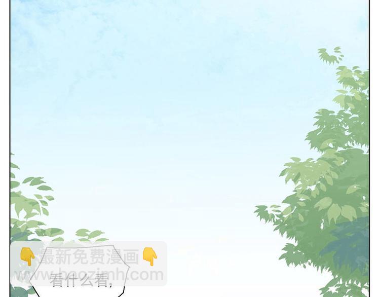 第1花 世界第一玛丽苏女主登场！-第1话