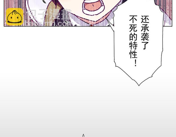 第32花(1/2)-第31话