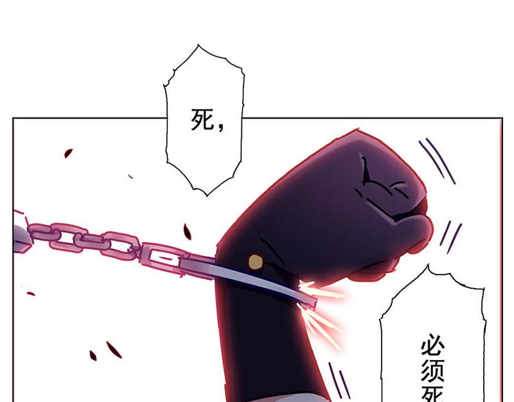 第32花(1/2)-第31话