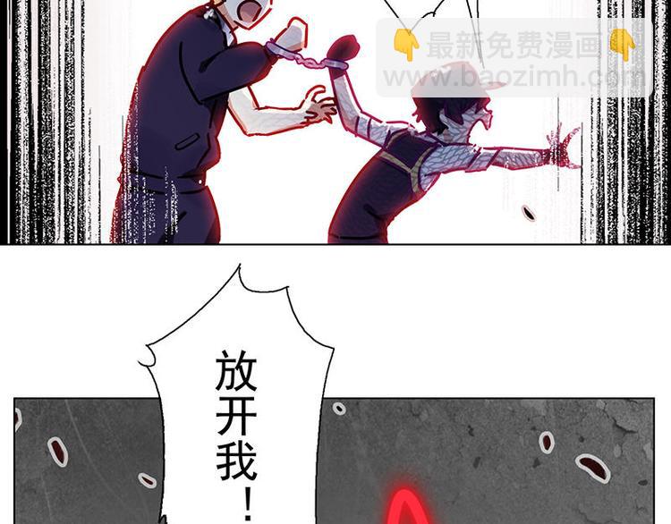 第32花(1/2)-第31话