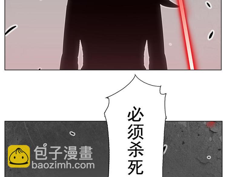 第32花(1/2)-第31话