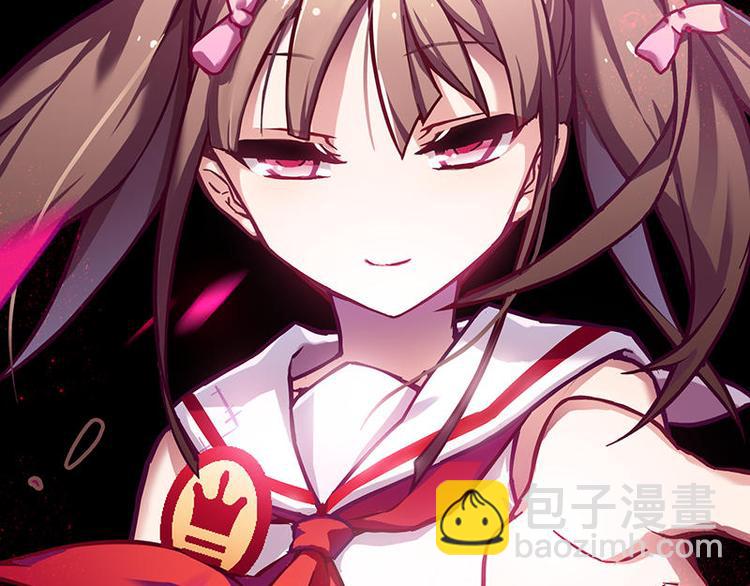 第32花(1/2)-第31话