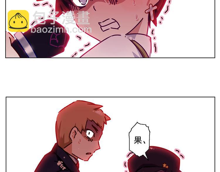 第32花(1/2)-第31话