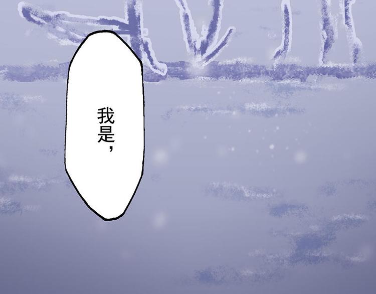 第32花(1/2)-第31话