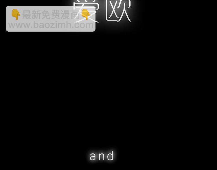 第32花(1/2)-第31话