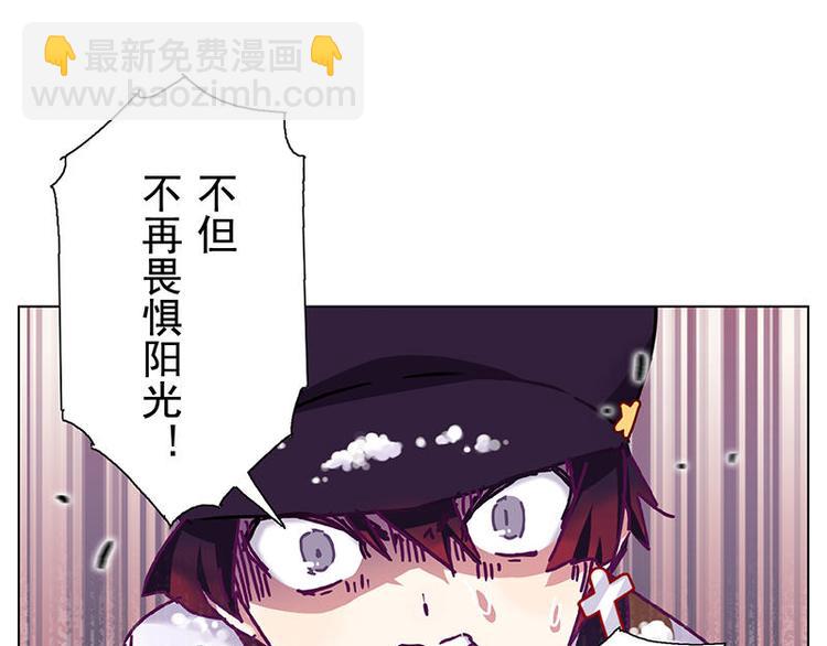 第32花(1/2)-第31话