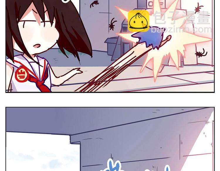 過心花 - 第5花 - 1