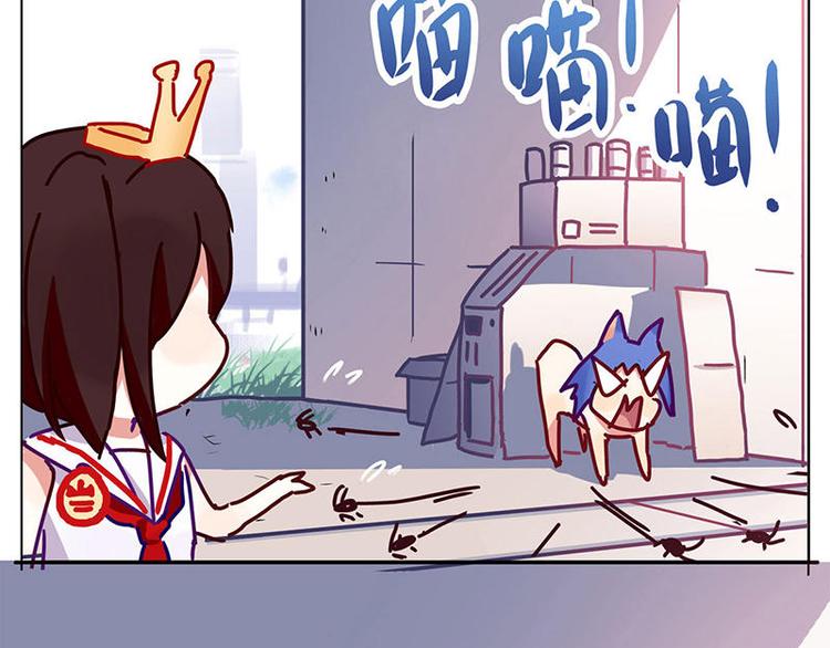 過心花 - 第5花 - 2