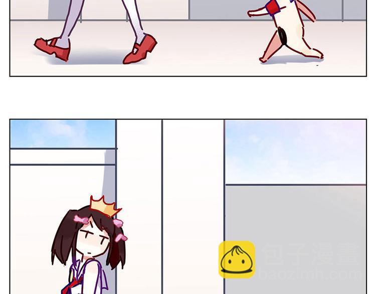 過心花 - 第5花 - 4