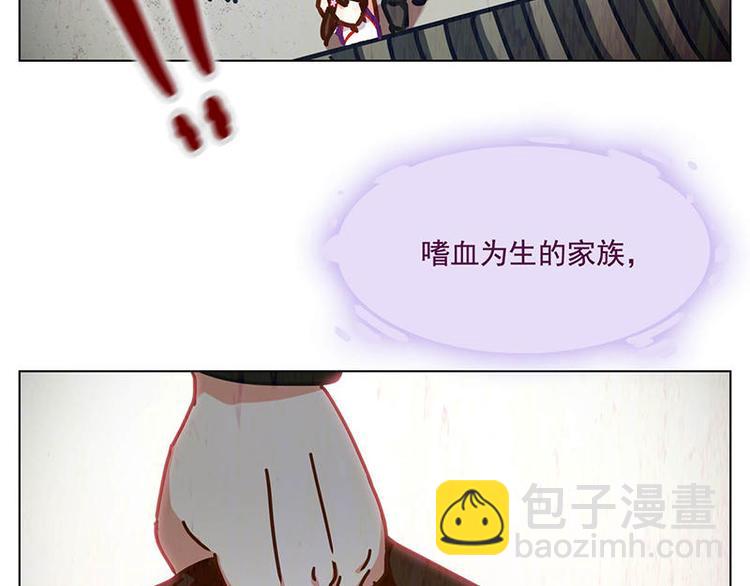 第45花(1/3)-第41话