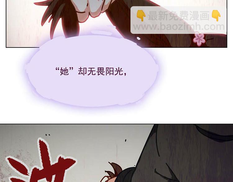 第45花(1/3)-第41话