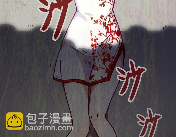 第45花(1/3)-第41话