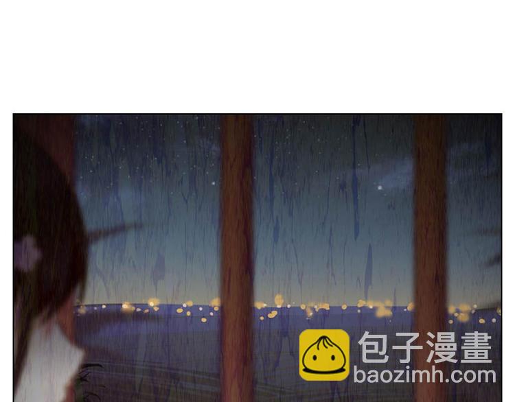 第45花(1/3)-第41话