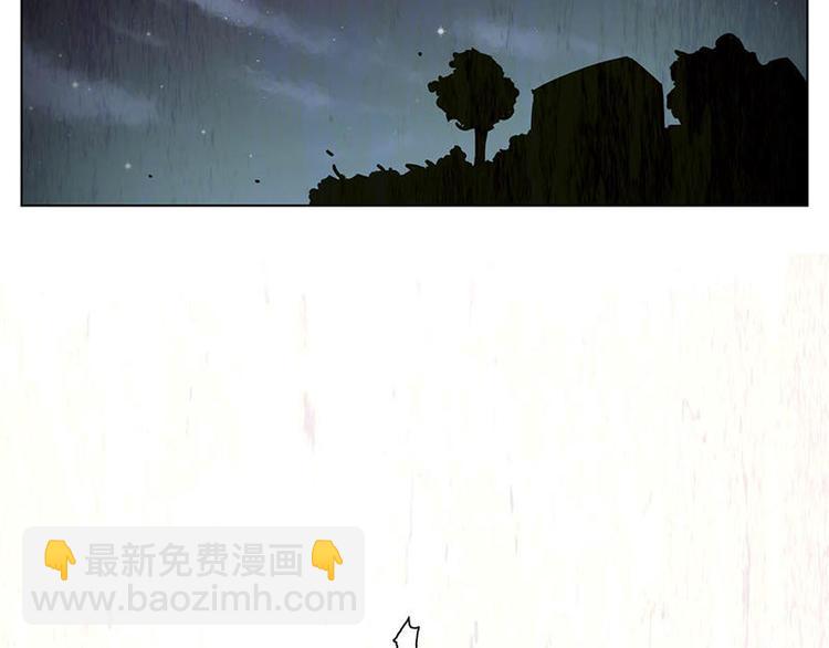 第45花(1/3)-第41话