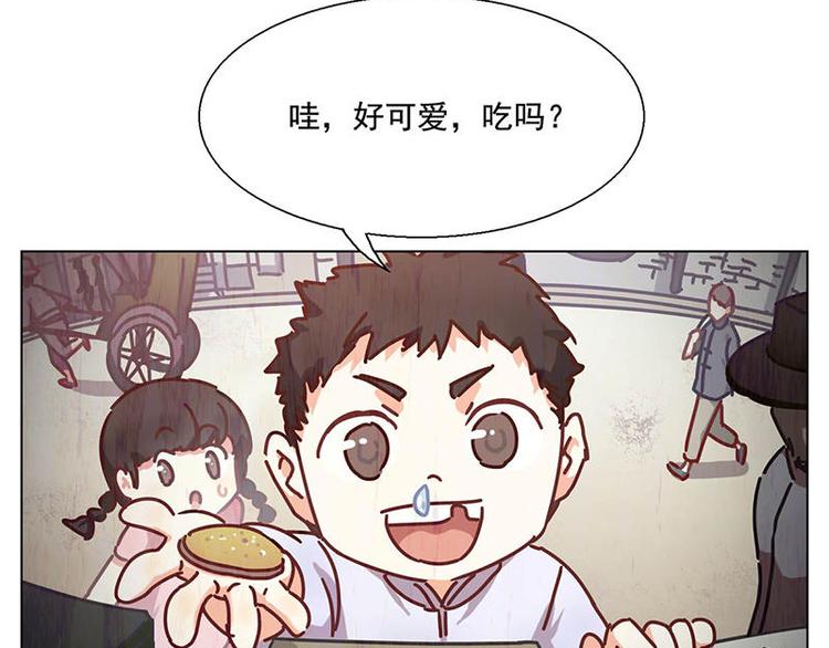 第45花(1/3)-第41话