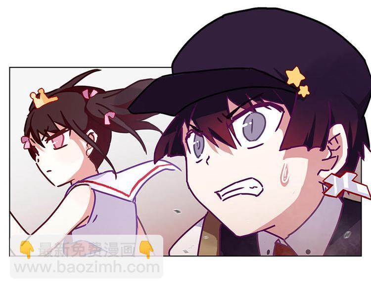 第47花(1/2)-第43话