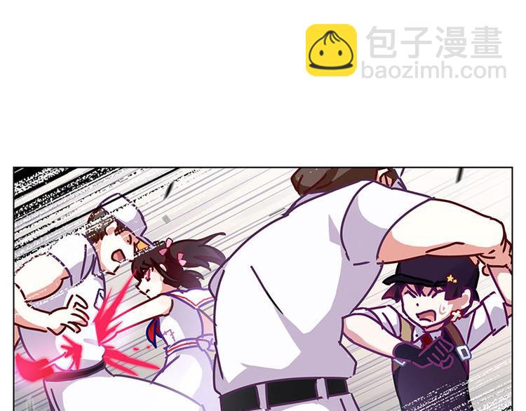 第47花(1/2)-第43话