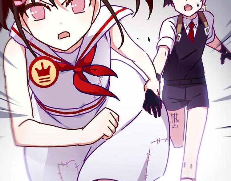 第47花(1/2)-第43话