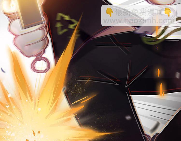 第47花(1/2)-第43话