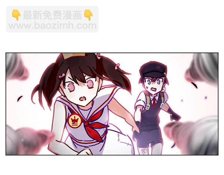 第47花(1/2)-第43话