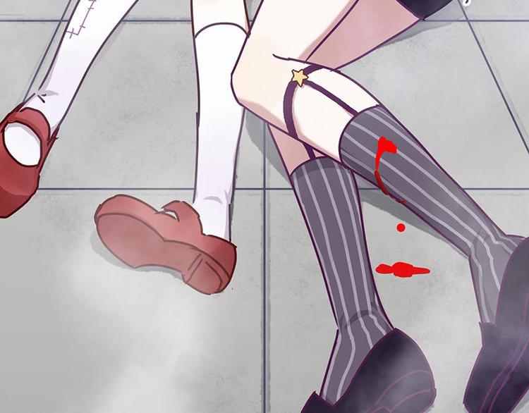 第47花(1/2)-第43话